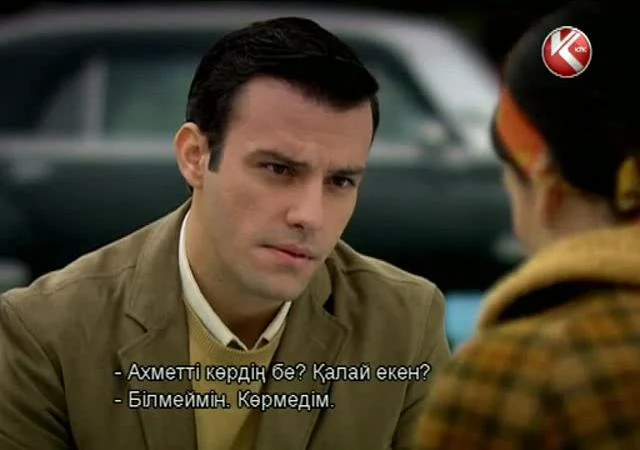 Кадры из сериала Бесценное время 10 серия 1 сезон (2010)