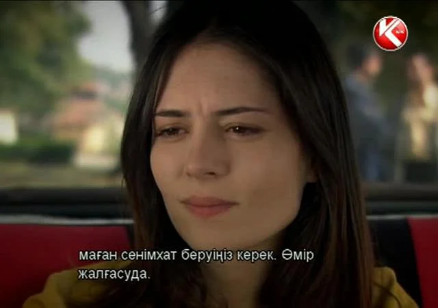 Кадры из сериала Бесценное время 6 серия 1 сезон (2010)